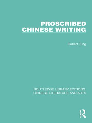 cover image of Proscribed Chinese Writing